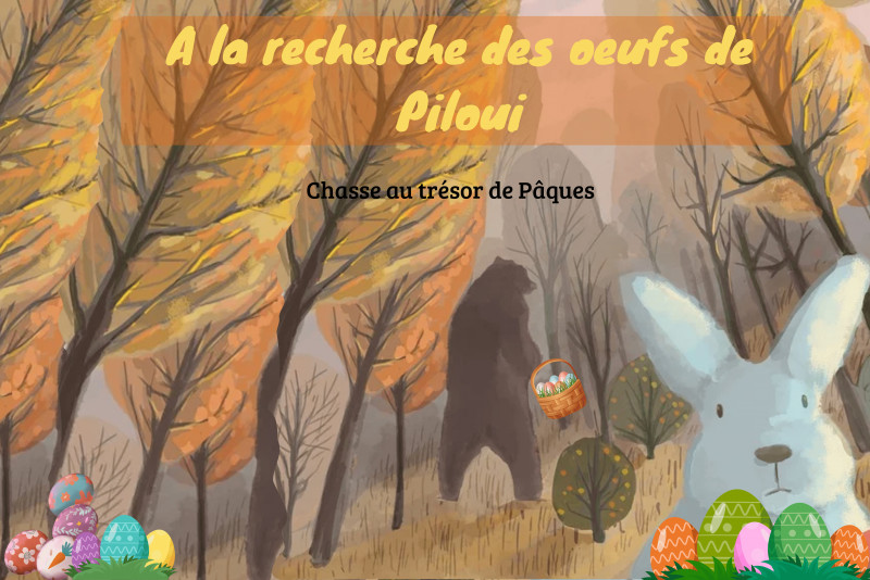 piloui-1094309